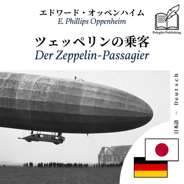 Der Zeppelin-Passagier