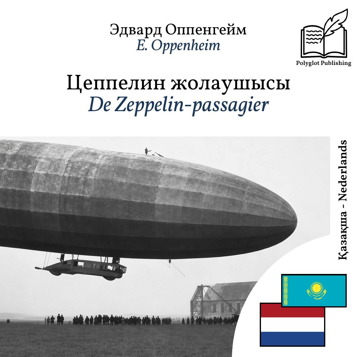De Zeppelin-passagier