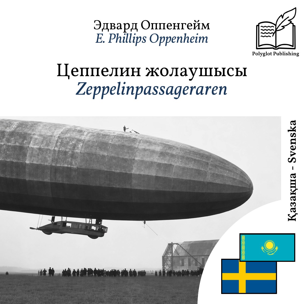 Zeppelinpassageraren