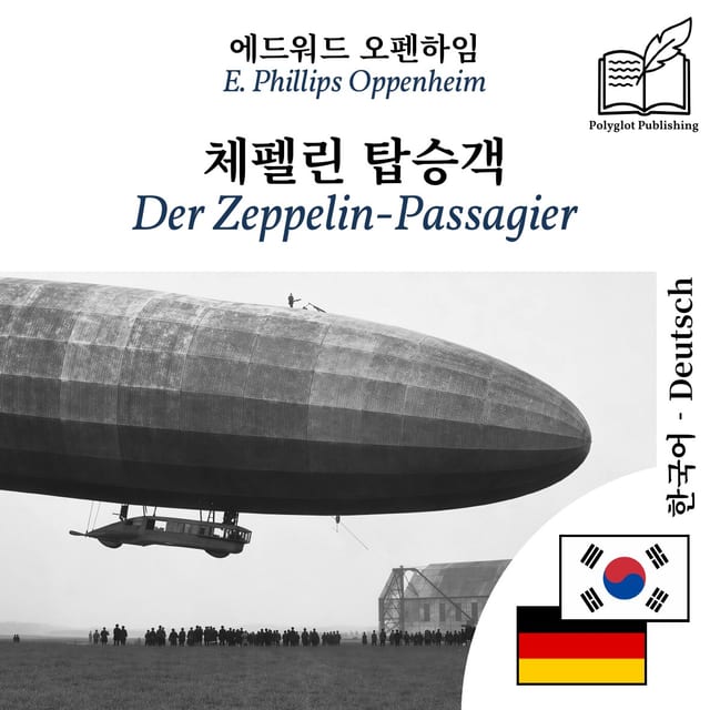 Der Zeppelin-Passagier