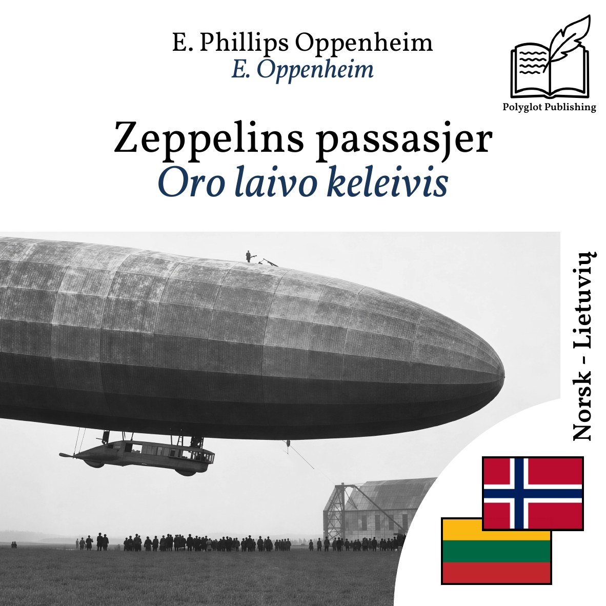 Oro laivo keleivis