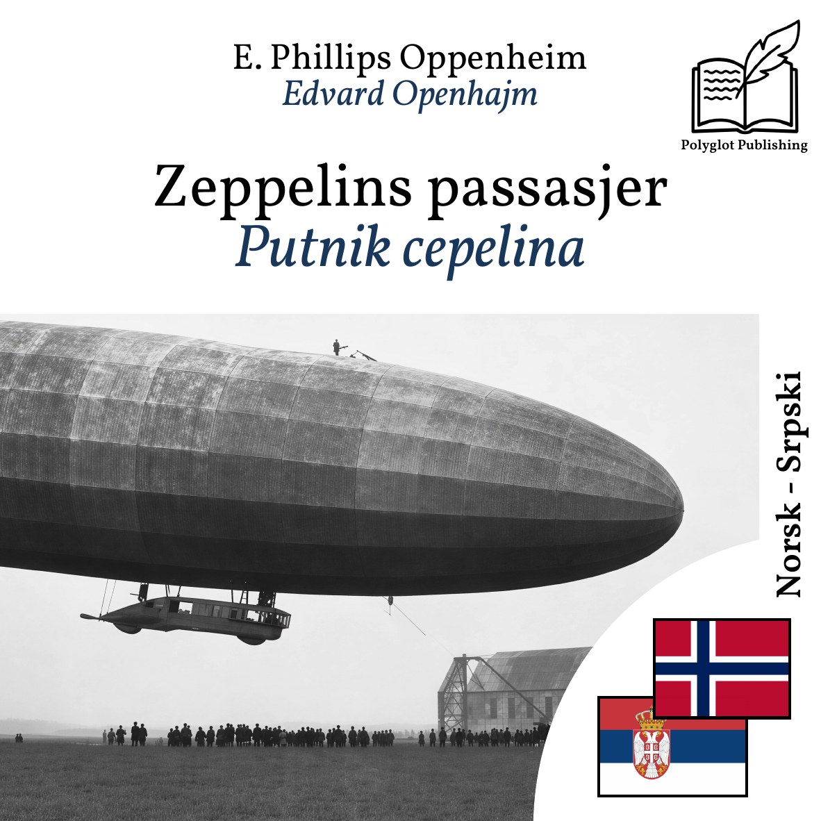 Putnik cepelina
