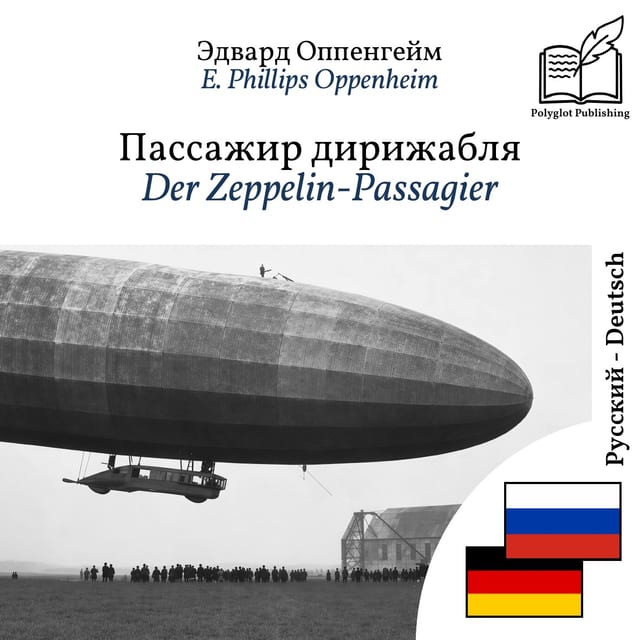 Der Zeppelin-Passagier
