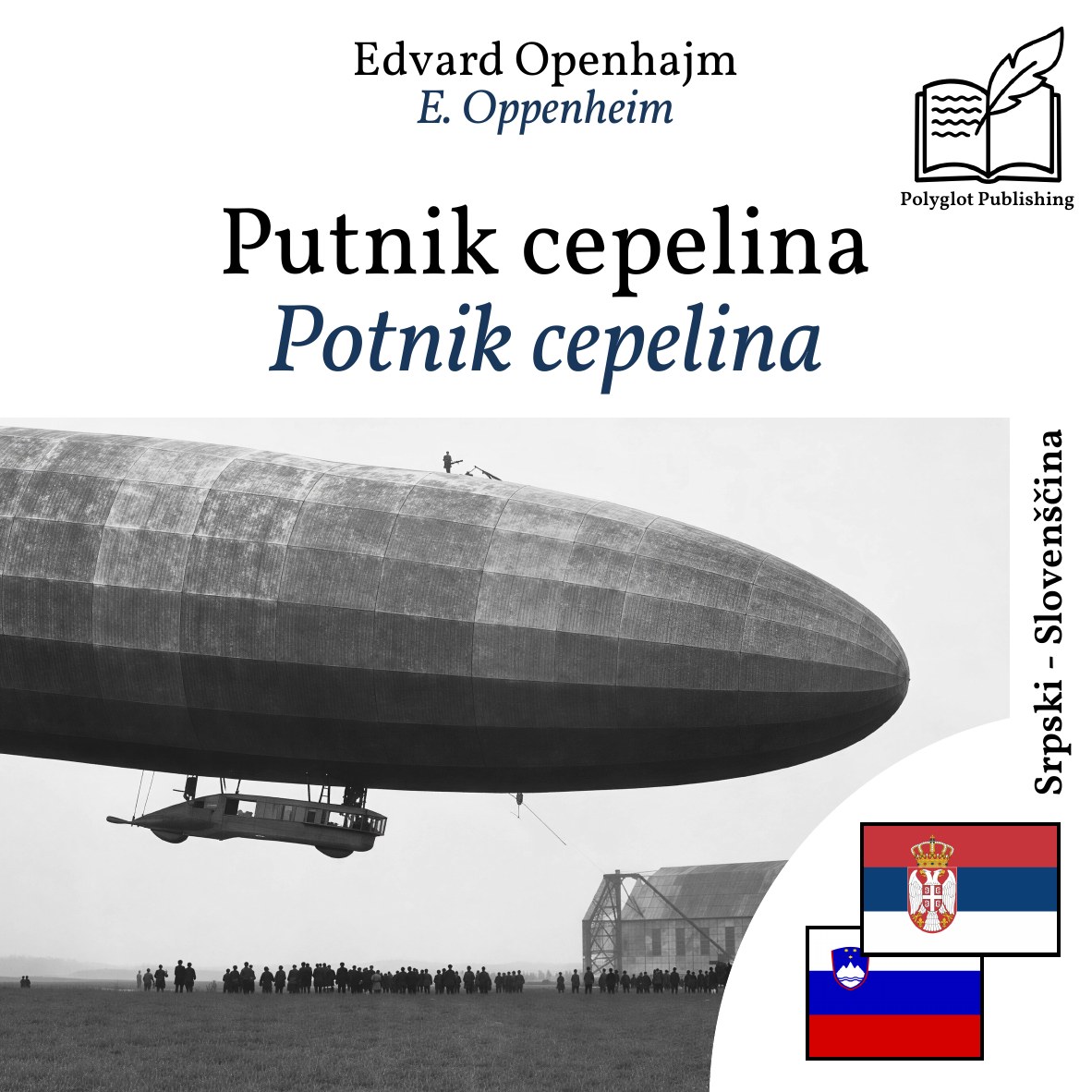 Potnik cepelina