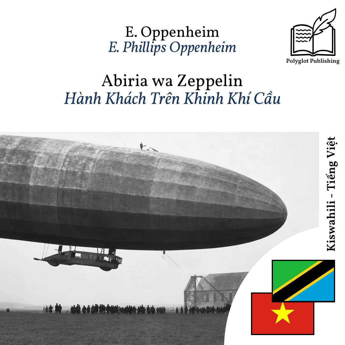 Hành Khách Trên Khinh Khí Cầu