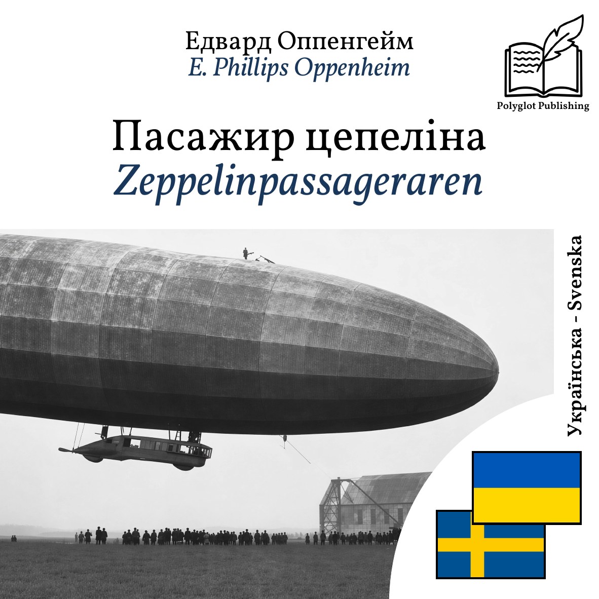 Zeppelinpassageraren