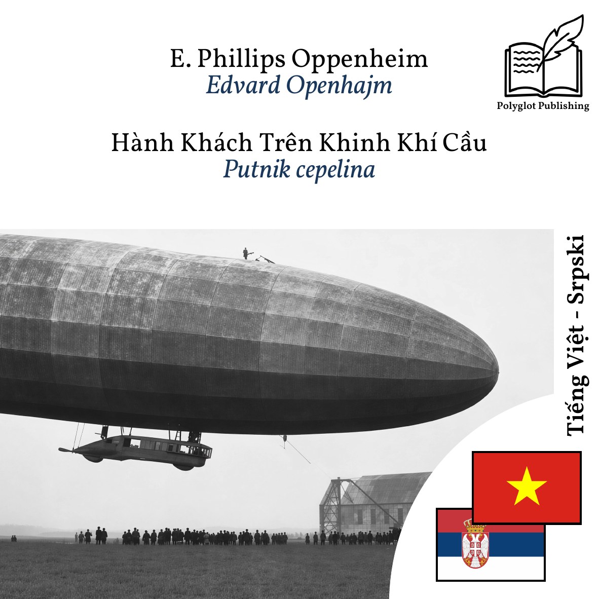 Putnik cepelina