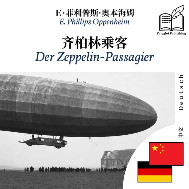 Der Zeppelin-Passagier