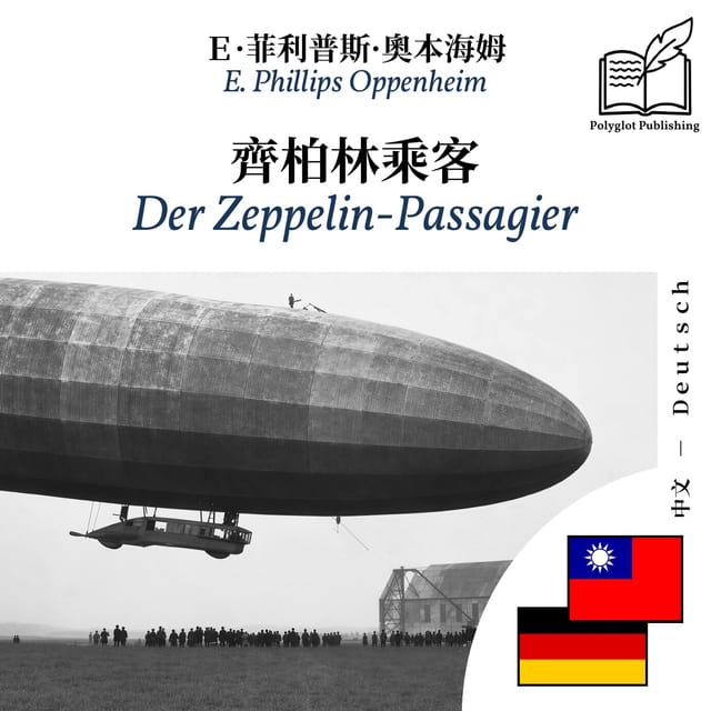 Der Zeppelin-Passagier