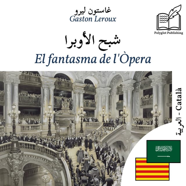 El fantasma de l'Òpera