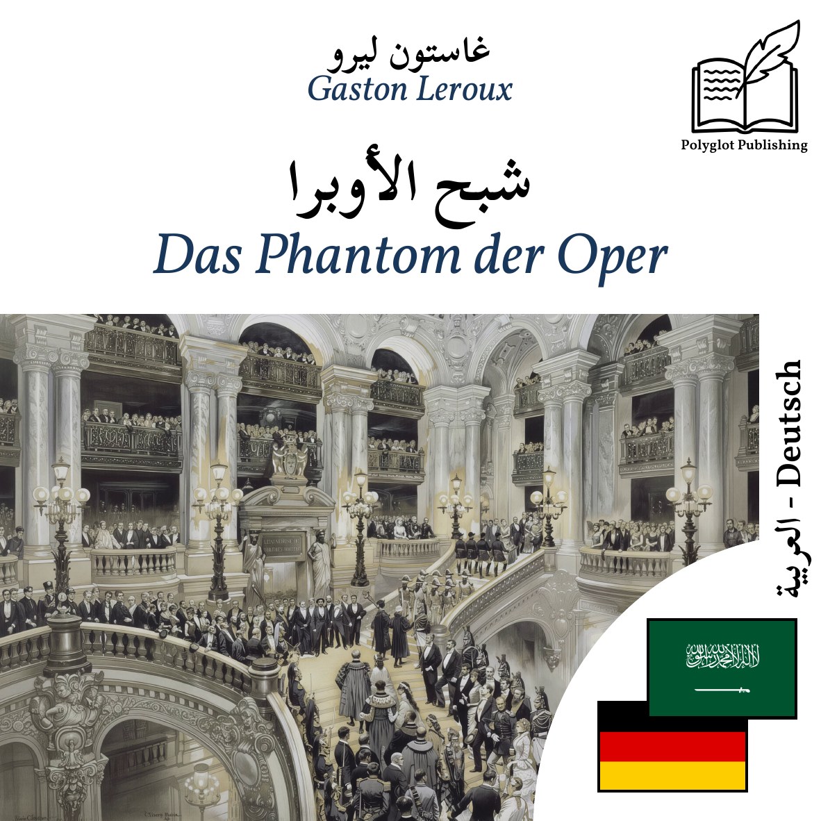 Das Phantom der Oper