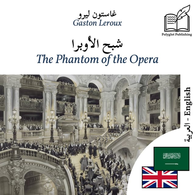 The Phantom of the Opera