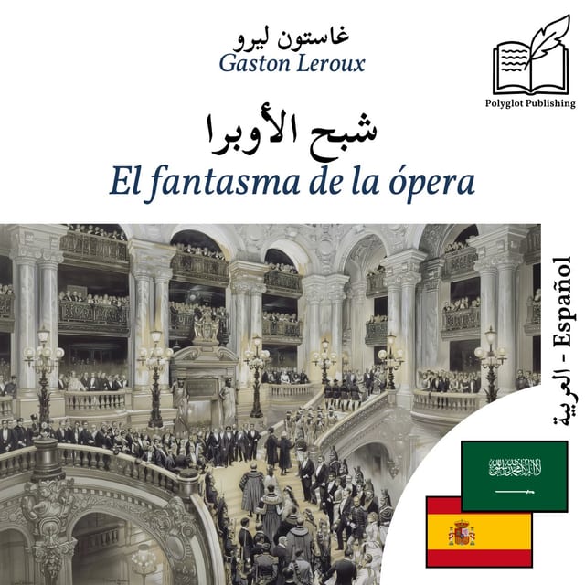 El fantasma de la ópera