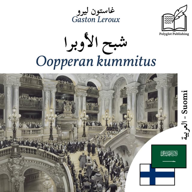 Oopperan kummitus