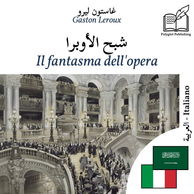 Il fantasma dell'opera