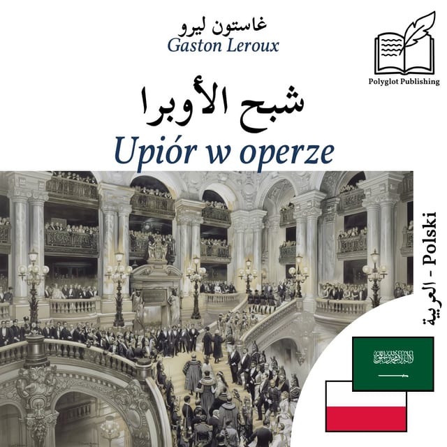 Upiór w operze