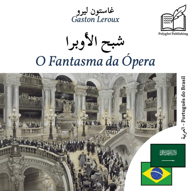 O Fantasma da Ópera