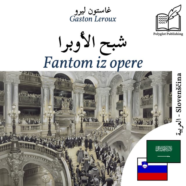 Fantom iz opere