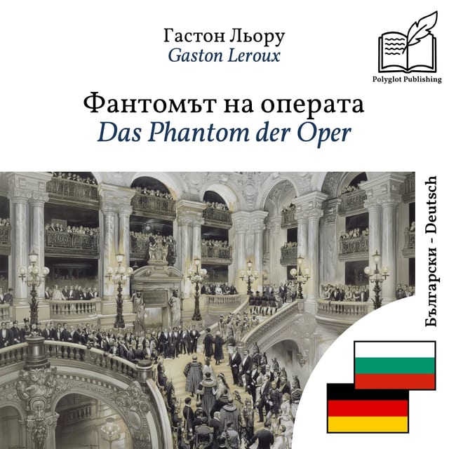 Das Phantom der Oper
