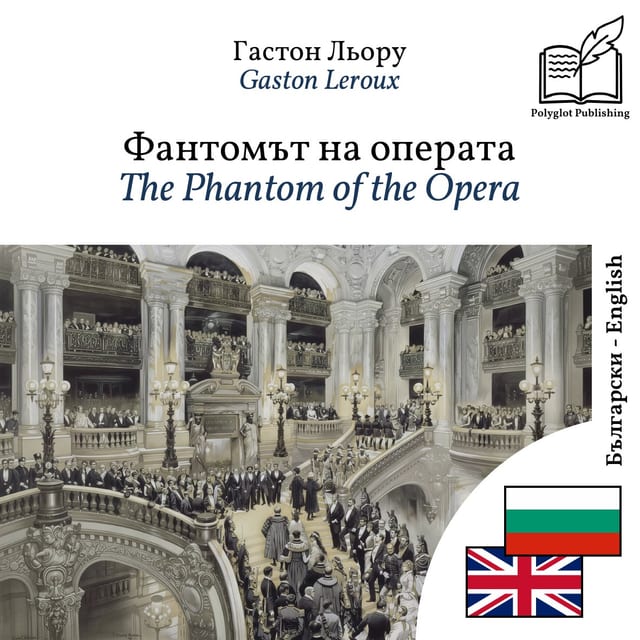 The Phantom of the Opera