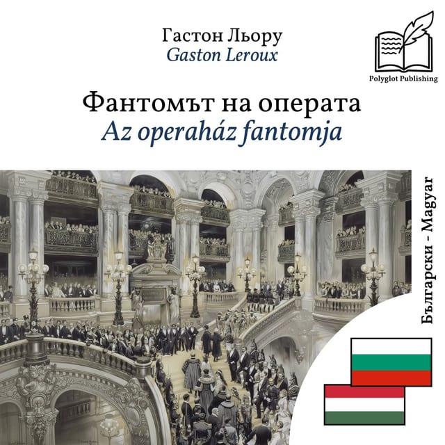 Az operaház fantomja