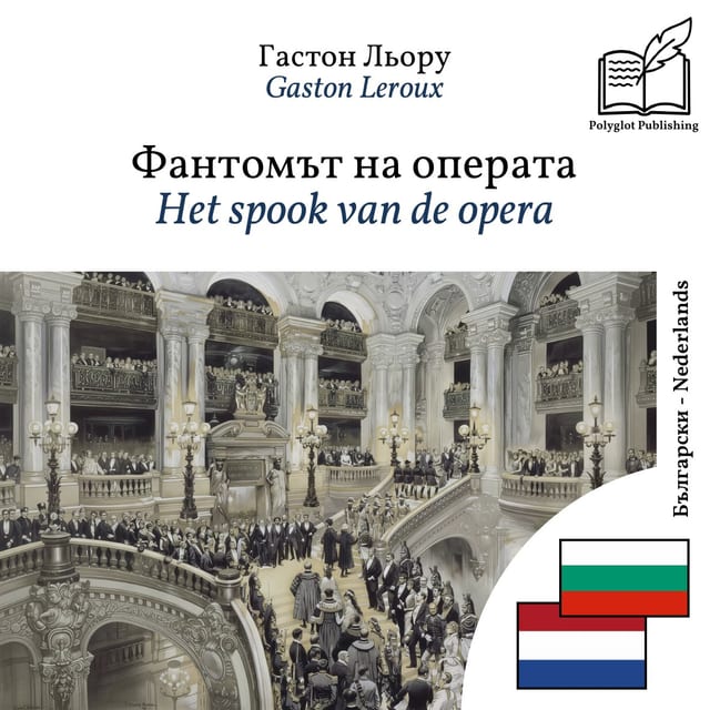 Het spook van de opera