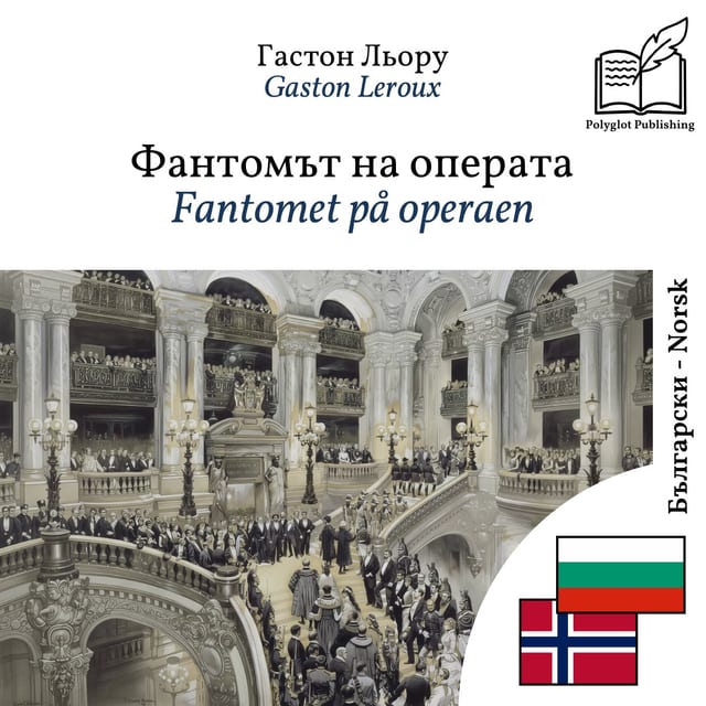 Fantomet på operaen