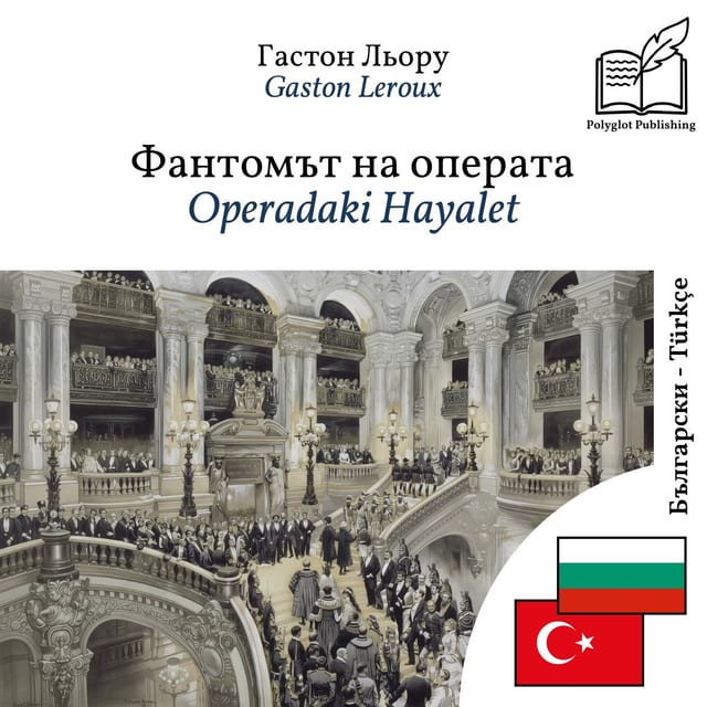 Operadaki Hayalet