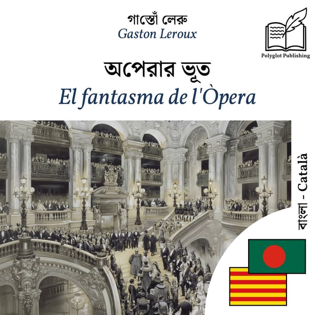 El fantasma de l'Òpera