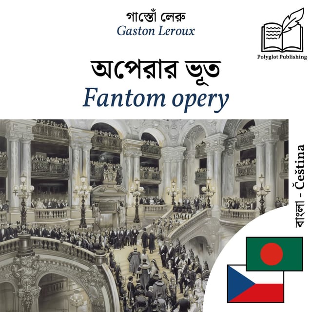 Fantom opery