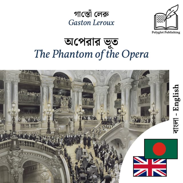 The Phantom of the Opera