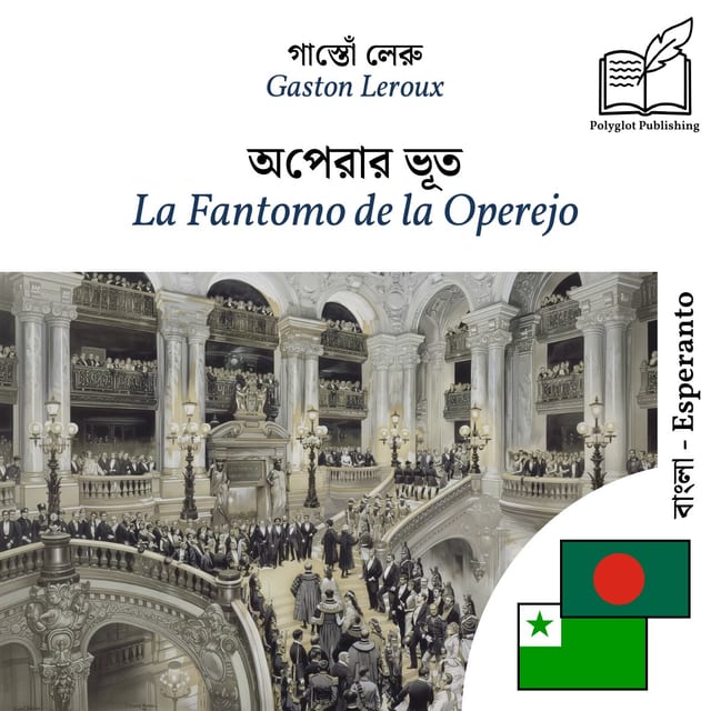 La Fantomo de la Operejo