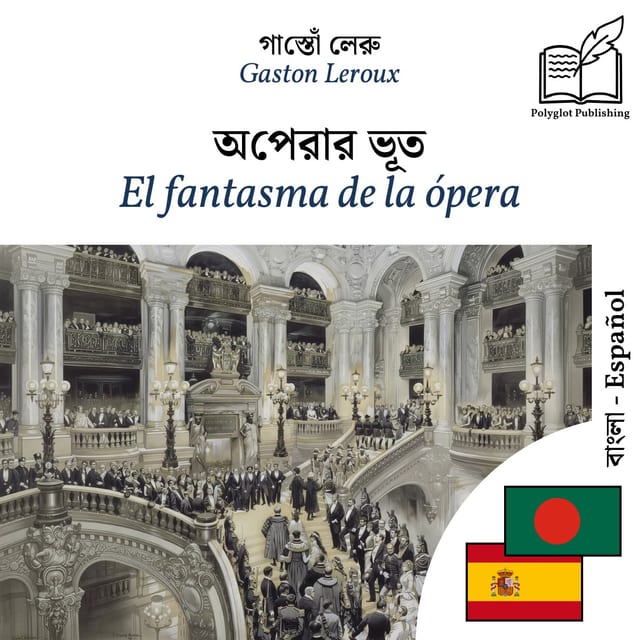 El fantasma de la ópera