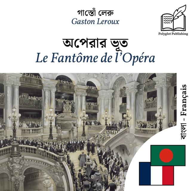 Le Fantôme de l’Opéra