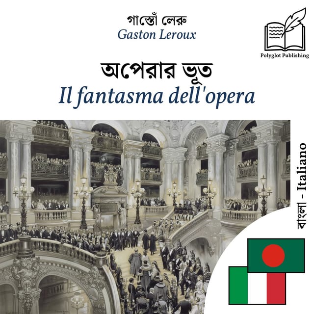 Il fantasma dell'opera