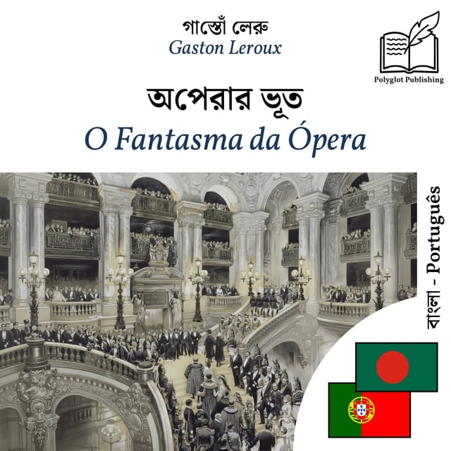 O Fantasma da Ópera