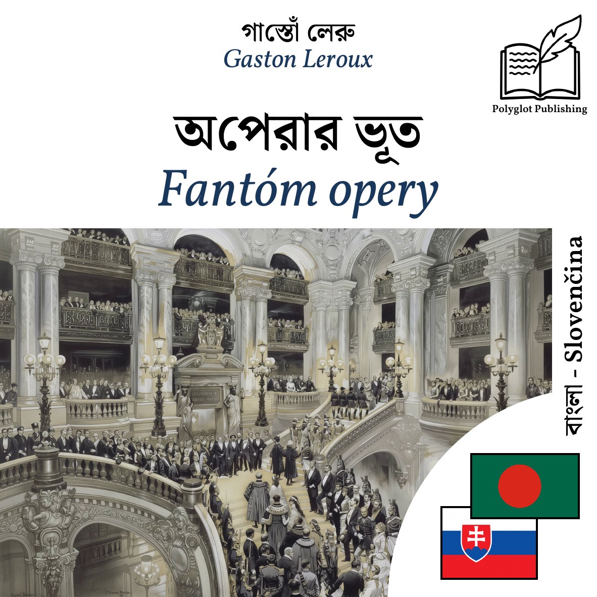 Fantóm opery