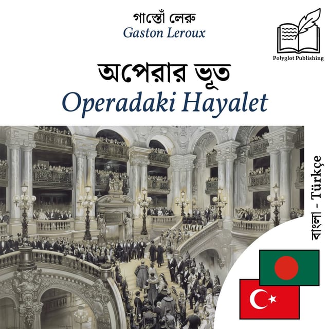 Operadaki Hayalet