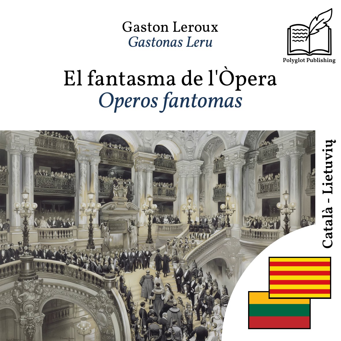 Operos fantomas