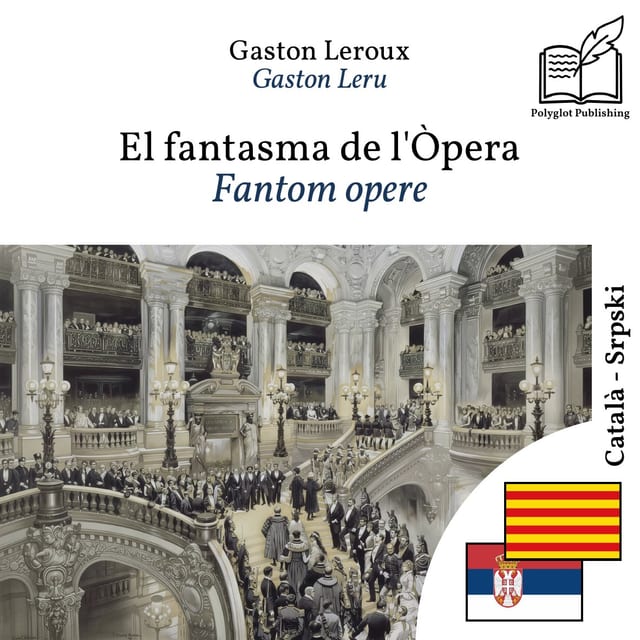 Fantom opere
