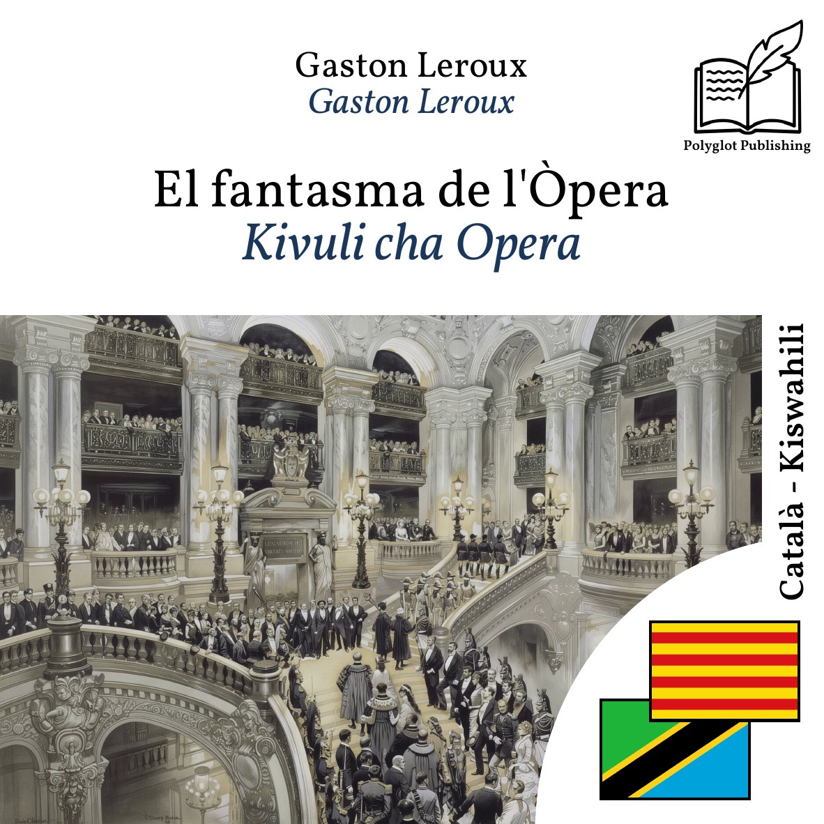 Kivuli cha Opera