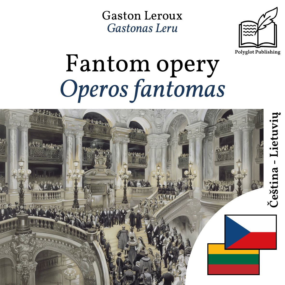 Operos fantomas