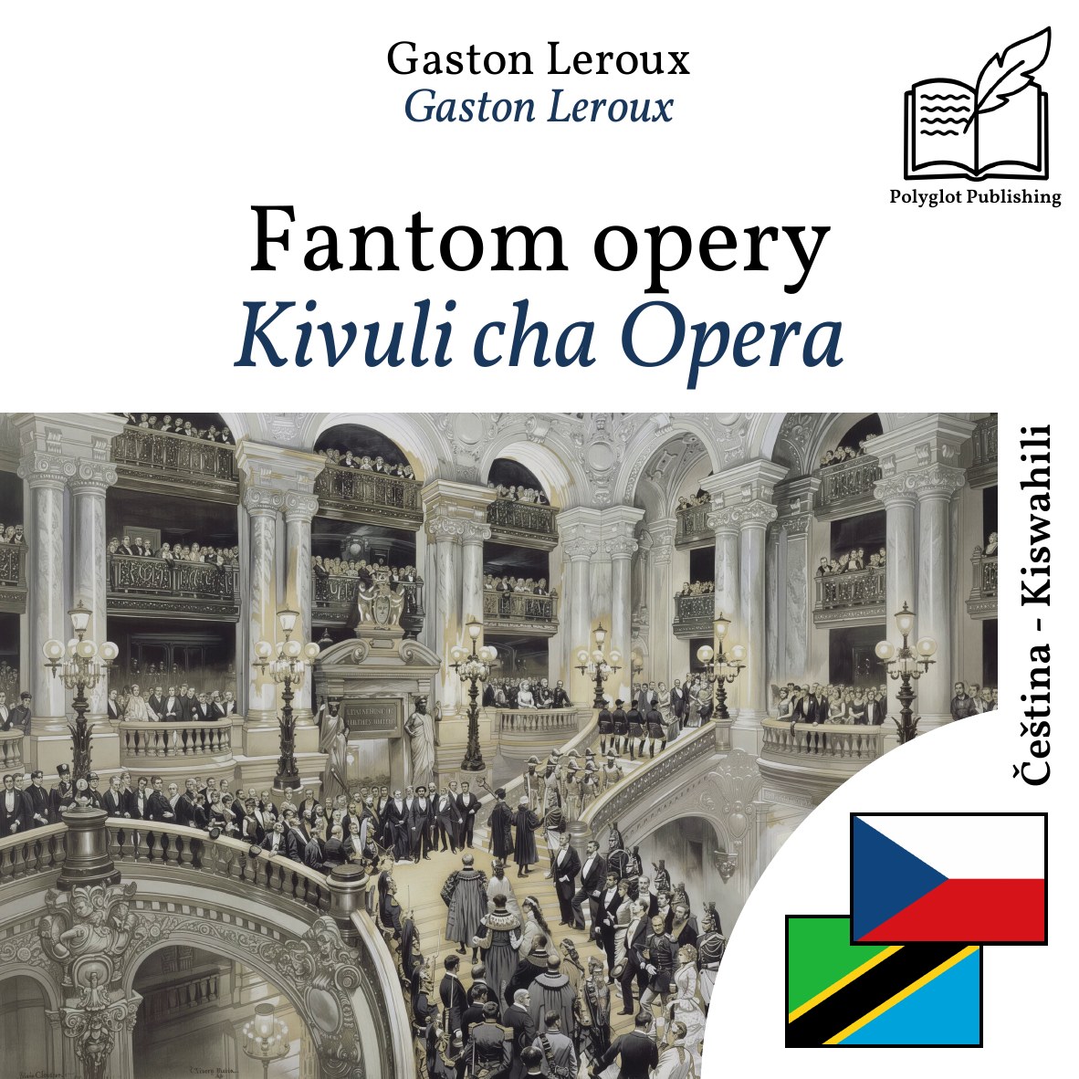 Kivuli cha Opera