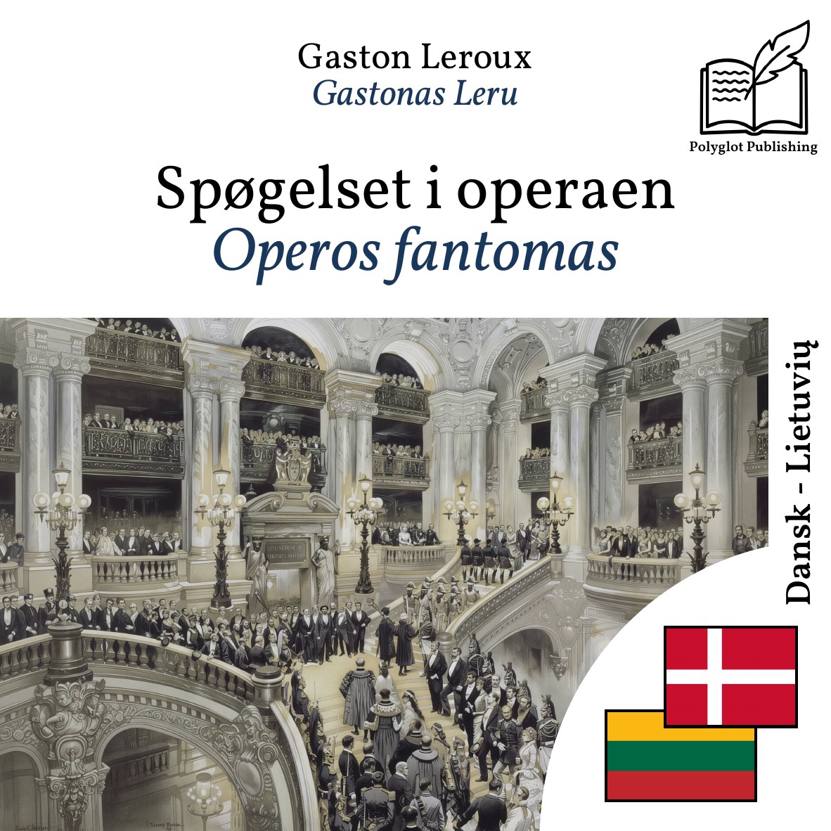 Operos fantomas