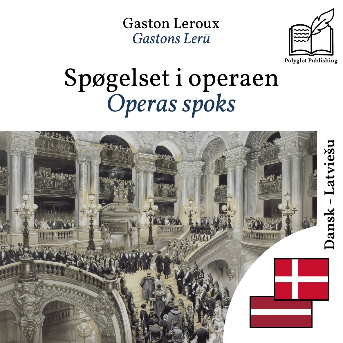 Operas spoks