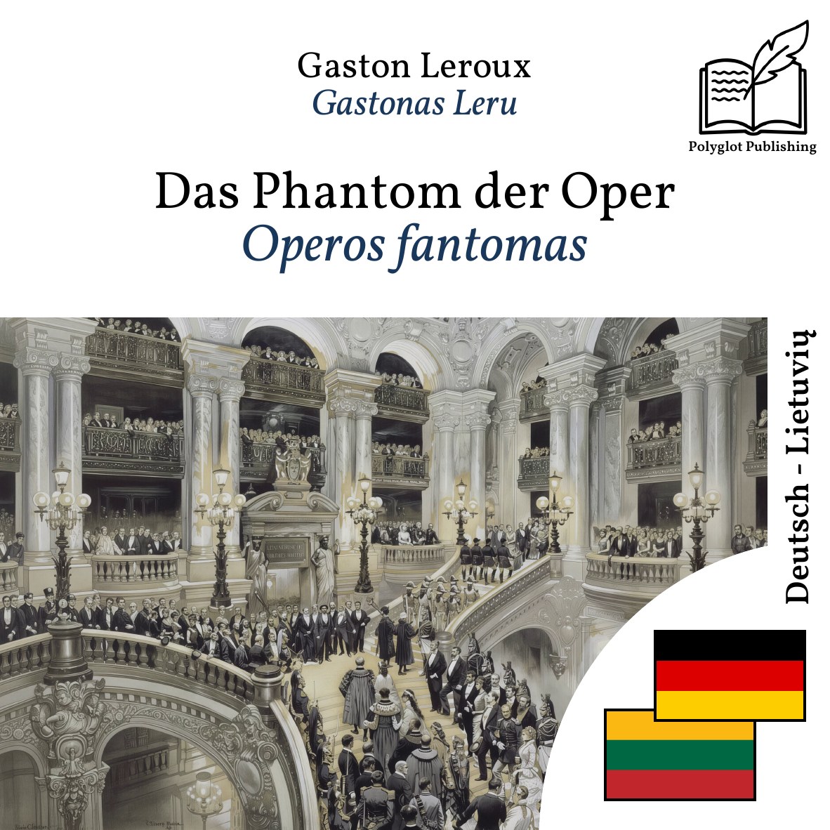 Operos fantomas