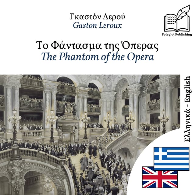 The Phantom of the Opera