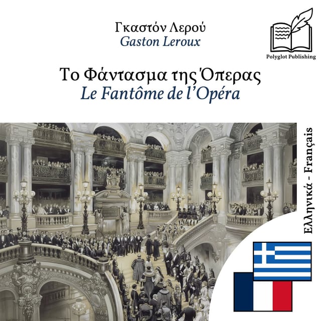 Le Fantôme de l’Opéra