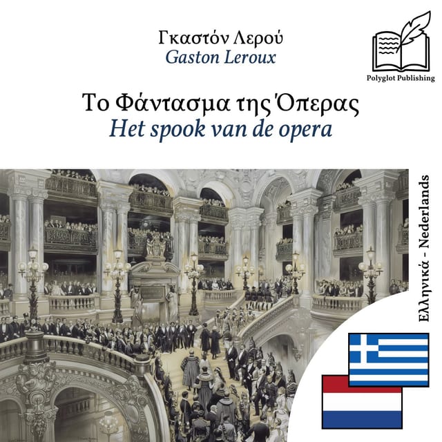 Het spook van de opera