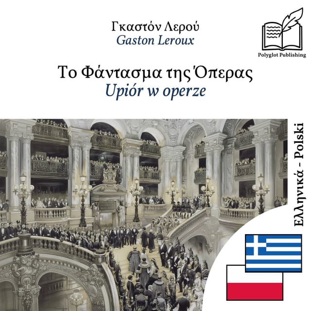 Upiór w operze